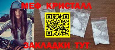твердый Вышний Волочёк