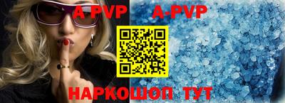 mdma Вязники