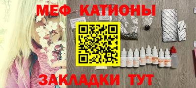 мдпв Гулькевичи