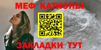 дистиллят марихуана Гудермес