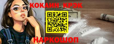 mdma Вязники