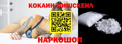 мефедрон мука Вязьма