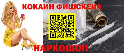 мефедрон мука Вязьма