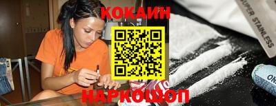 мдпв Гулькевичи