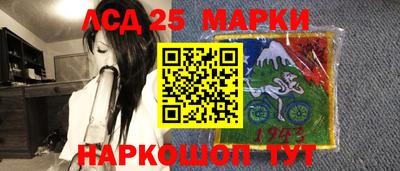 мефедрон мука Вязьма
