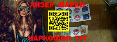 мефедрон мука Вязьма