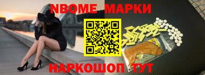 твердый Вышний Волочёк
