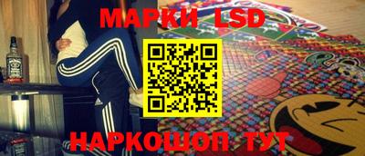 мефедрон мука Вязьма