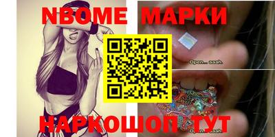 дистиллят марихуана Гудермес