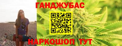 твердый Вышний Волочёк