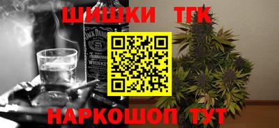мефедрон мука Вязьма