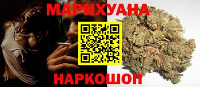 мефедрон мука Вязьма