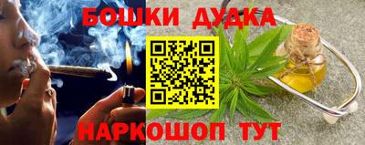 mdma Вязники