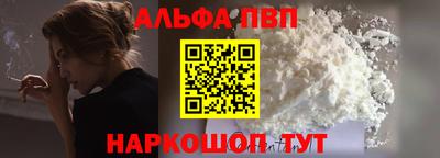мдпв Гулькевичи
