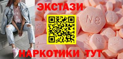 твердый Вышний Волочёк