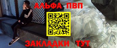 mdma Вязники
