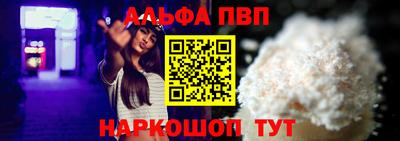 дистиллят марихуана Гудермес