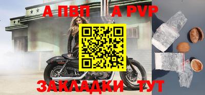 mdma Вязники