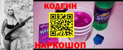 мефедрон мука Вязьма