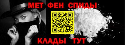 мефедрон мука Вязьма