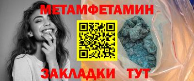 mdma Вязники