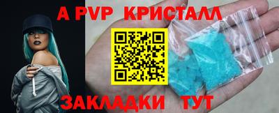 mdma Вязники