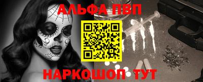 твердый Вышний Волочёк