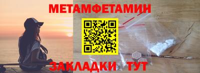 дистиллят марихуана Гудермес