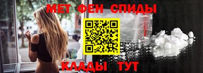 твердый Вышний Волочёк
