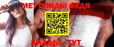 твердый Вышний Волочёк