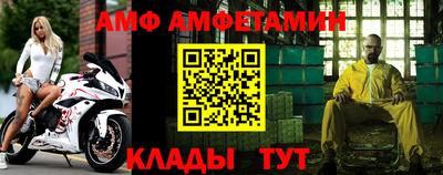 твердый Вышний Волочёк