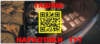 mdma Вязники