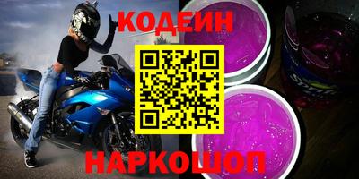 mdma Вязники