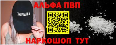 мдпв Гулькевичи