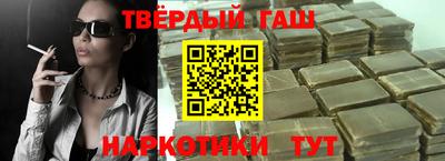 мефедрон мука Вязьма