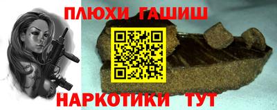 mdma Вязники