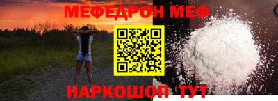mdma Вязники