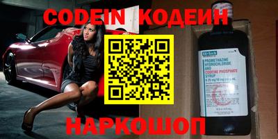 мдпв Гулькевичи