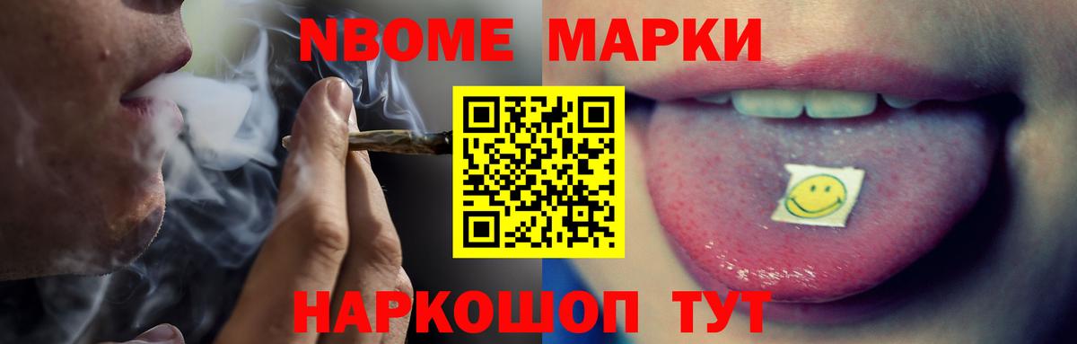 Лсд 25 экстази ecstasy  Вход с VPN  Гагарин 