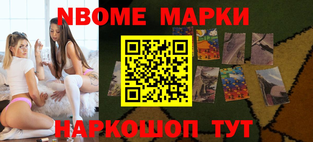 Лсд 25 экстази ecstasy Гагарин